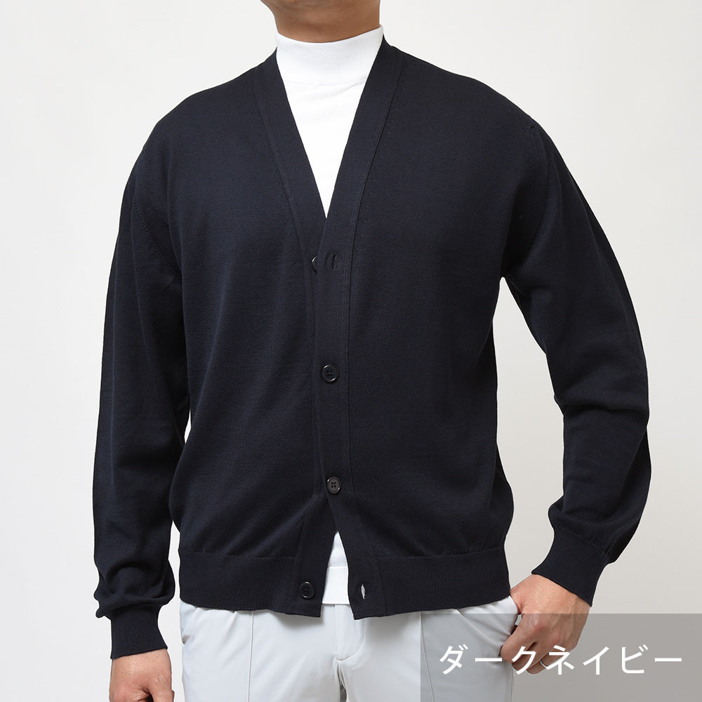 JOHN SMEDLEY ジョンスメドレー S4578 シーアイランドコットン 24ゲージ Vネック ニットカーディガン