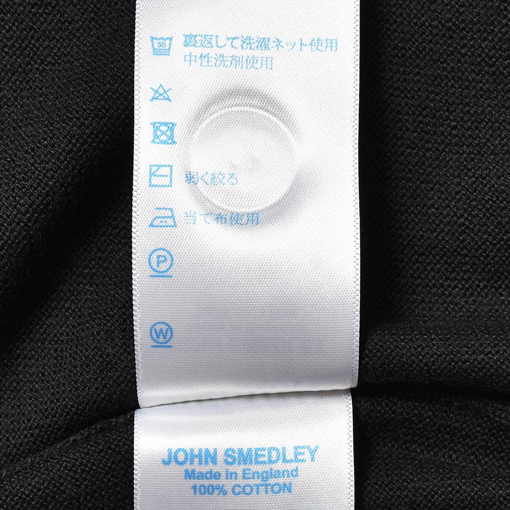 JOHN SMEDLEY ジョンスメドレー S4578 シーアイランドコットン 24ゲージ Vネック ニットカーディガン