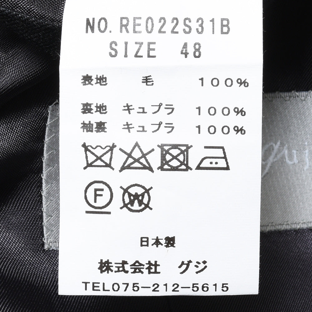 guji(グジ) SUPER150'sウールソリッド3B1プリーツスーツ (MADE BY RING JACKET / LoroPianaファブリック使用)【オールシーズン】
