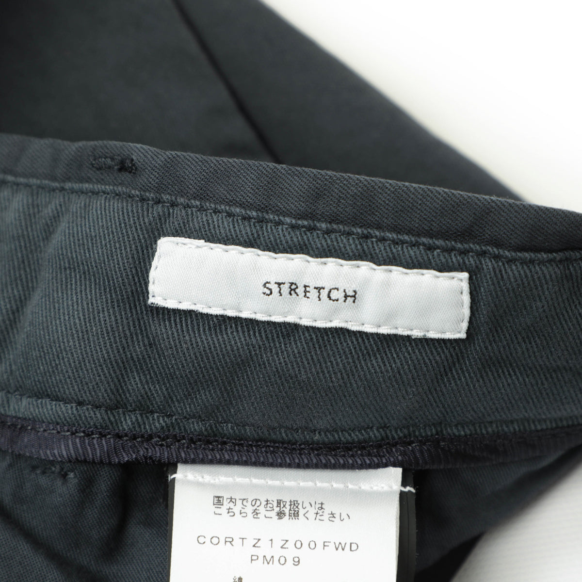 ピーティートリノ / コットン リネン ストレッチ ノープリーツ スラックスパンツ / EDGE / REBEL FIT / ネイビー