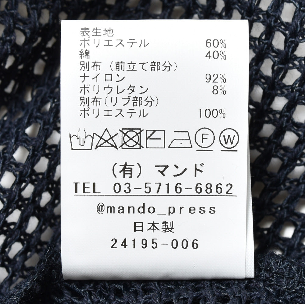 mando(マンド) ポリエステルコットンメッシュヘンリーネックニット 24195-006
