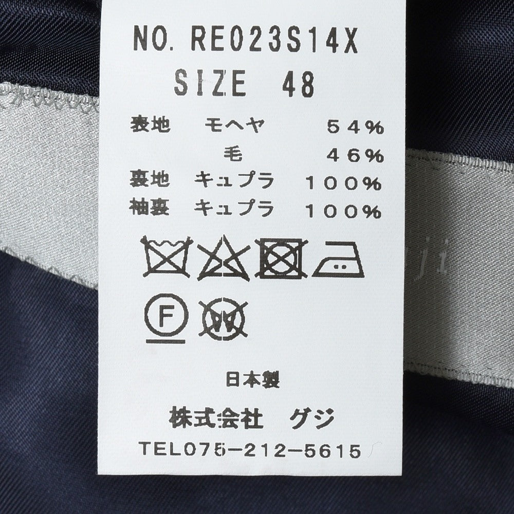 guji(グジ) SUPER BRIOスーパーブリオ キッドモヘアウールピンストライプ3B1プリーツスーツ(MADE BY RING JACKET / DORMEUILファブリック使用) 【春/