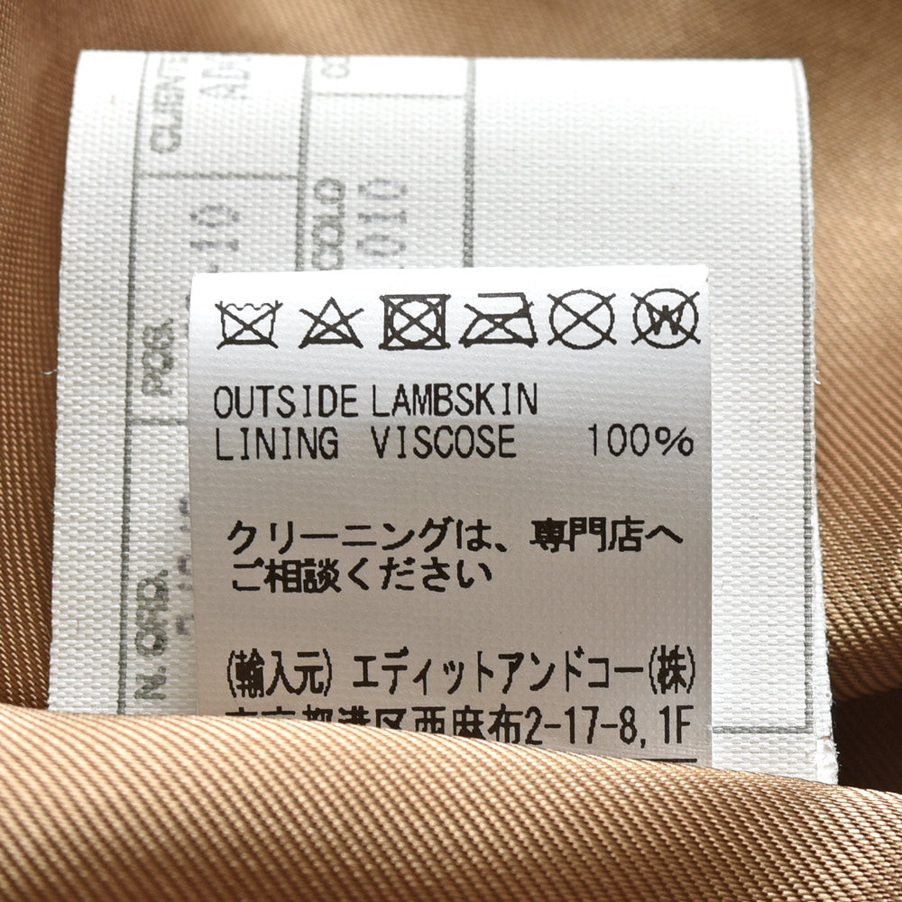 ADORNI(アドルニ) ラムレザーオーバーサイズドフライトジャケット AD4513