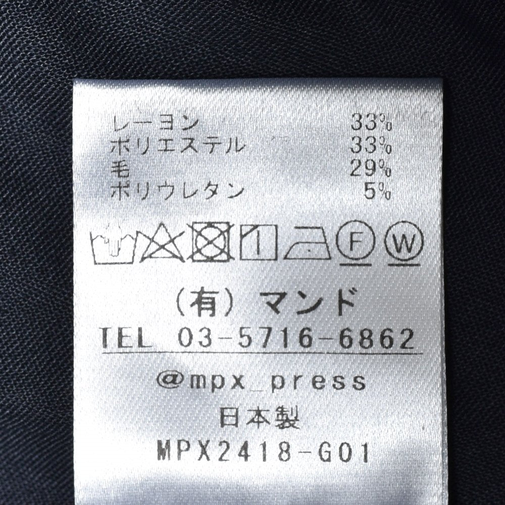 MPX mando GOLF(エムピーエックス マンド ゴルフ) ウォッシャブルテクノトロピカルテーパードクロップドパンツ MPX2418-G01