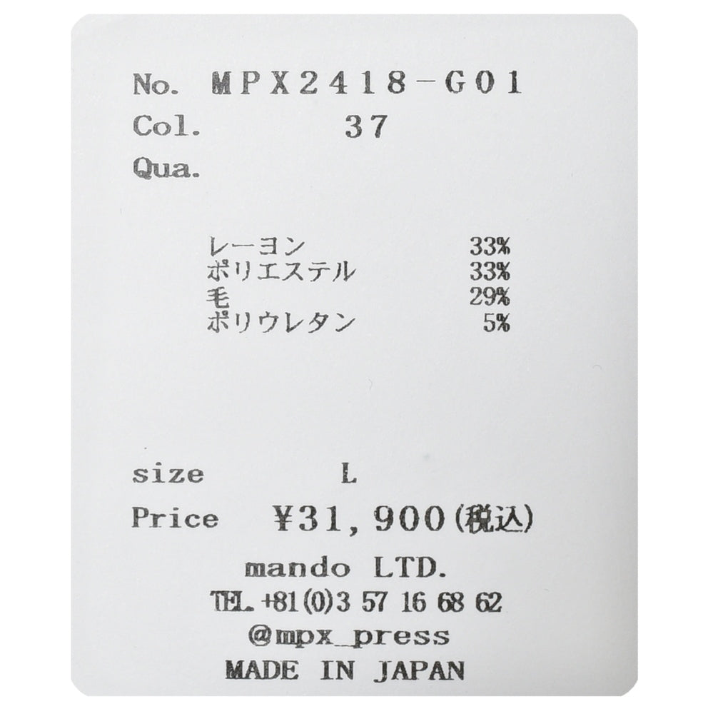 MPX mando GOLF(エムピーエックス マンド ゴルフ) ウォッシャブルテクノトロピカルテーパードクロップドパンツ MPX2418-G01