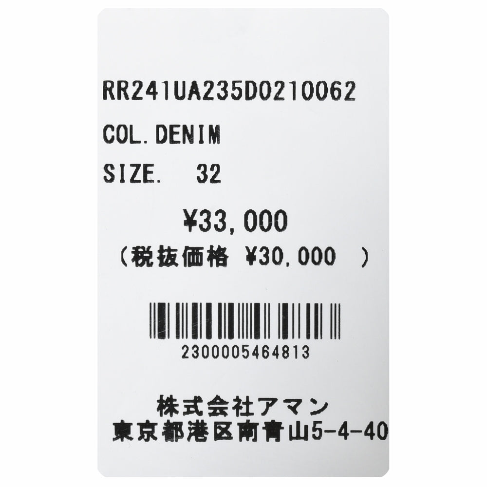 ROY ROGER'S(ロイ ロジャース) ウォシュドスリムテーパードストレッチデニム Leonardo JP/SLIM/D0210062