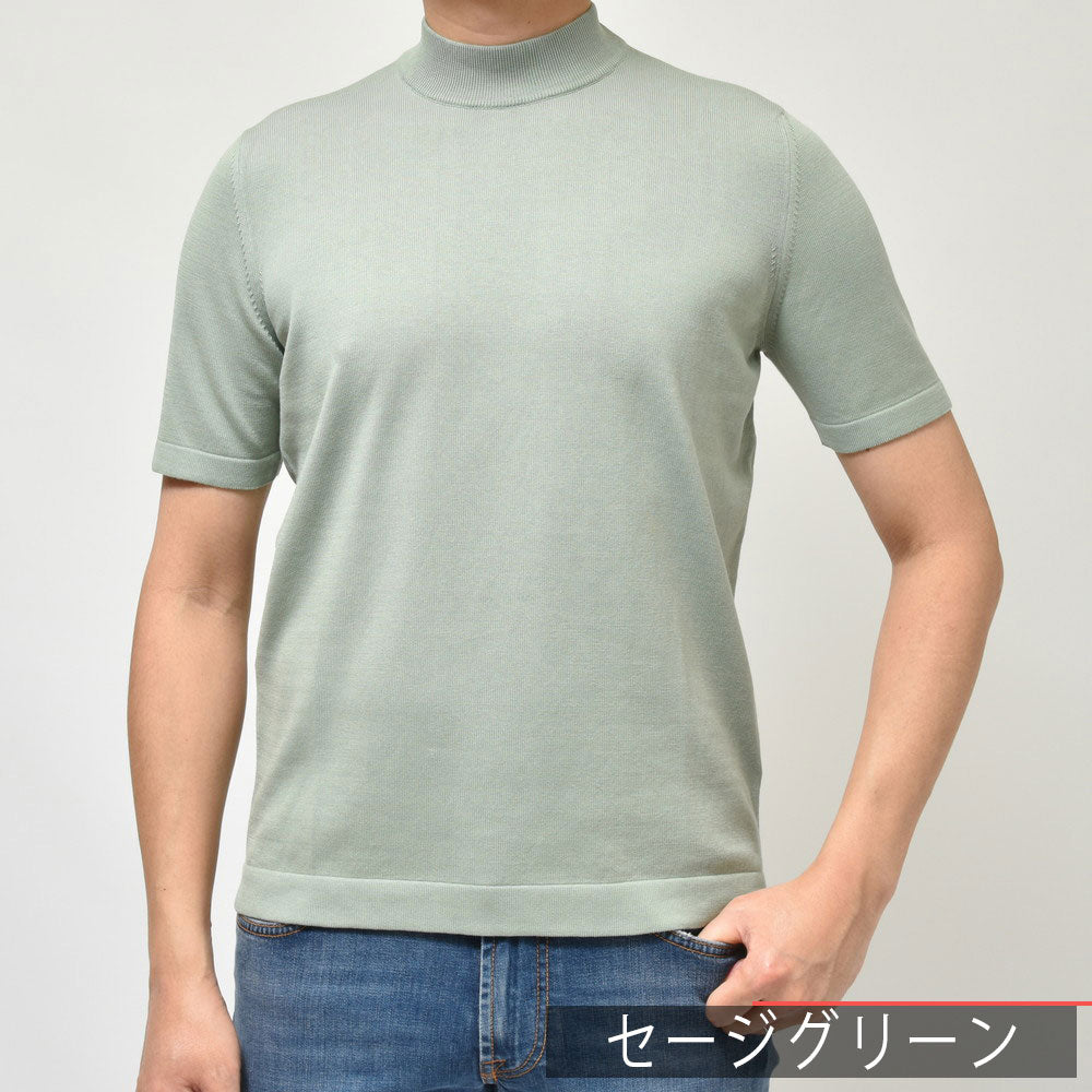 GRAN SASSO(グランサッソ) 12ゲージソフトコットンS/Sモックネックニット 58109/18120