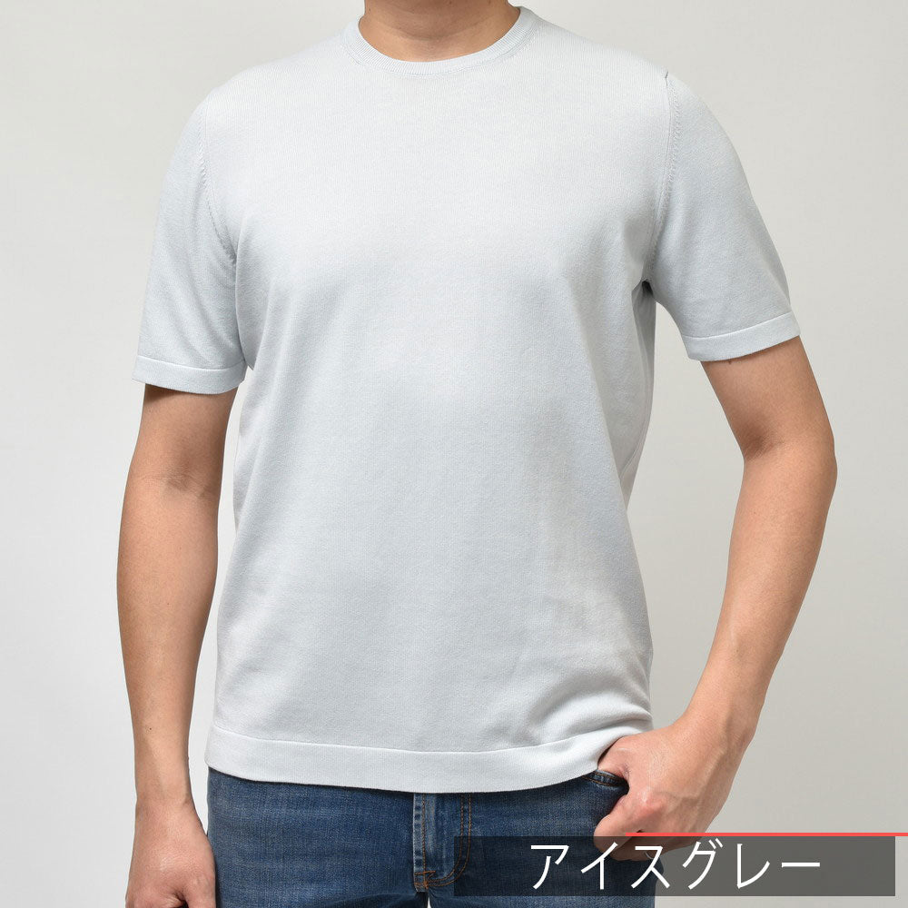 GRAN SASSO(グランサッソ) 12ゲージソフトコットンS/Sクルーネックニット 58138/18120