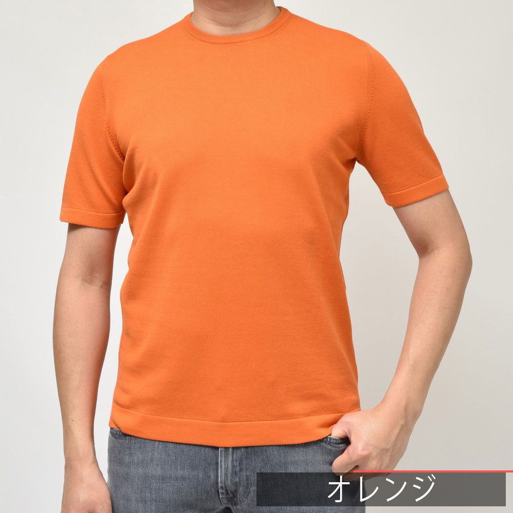 GRAN SASSO(グランサッソ) 12ゲージソフトコットンS/Sクルーネックニット 58138/18120