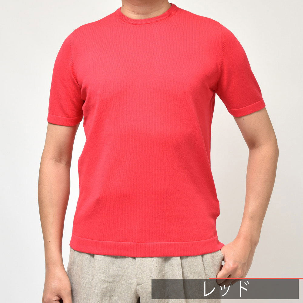 GRAN SASSO(グランサッソ) 12ゲージソフトコットンS/Sクルーネックニット 58138/18120