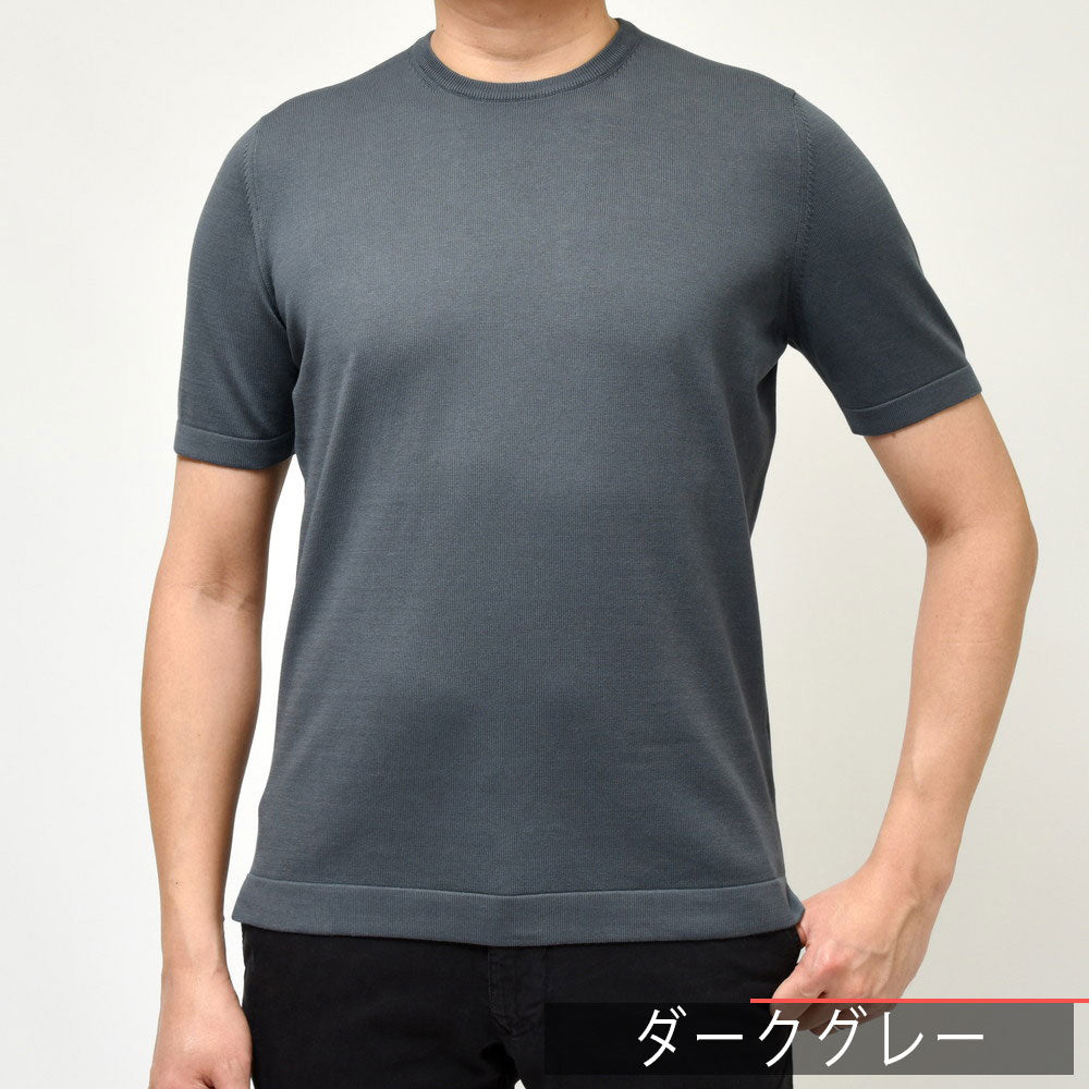 GRAN SASSO(グランサッソ) 12ゲージソフトコットンS/Sクルーネックニット 58138/18120