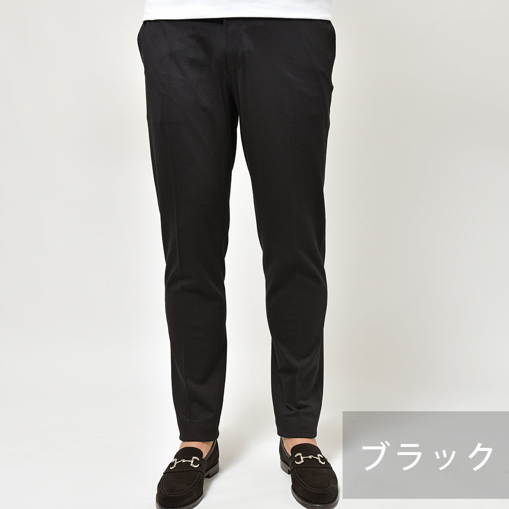 CIRCOLO 1901 チルコロ1901 コットン ストレッチ プレミアムピケ 鹿の子ジャージー セットアップ対応 ノープリーツ パンツ