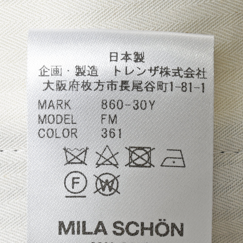 MILA SCHON MILANO(ミラ ショーン ミラノ) ウールフレスコ1プリーツ1ダーツサイドアジャスタースリムストレートパンツ 86030Y