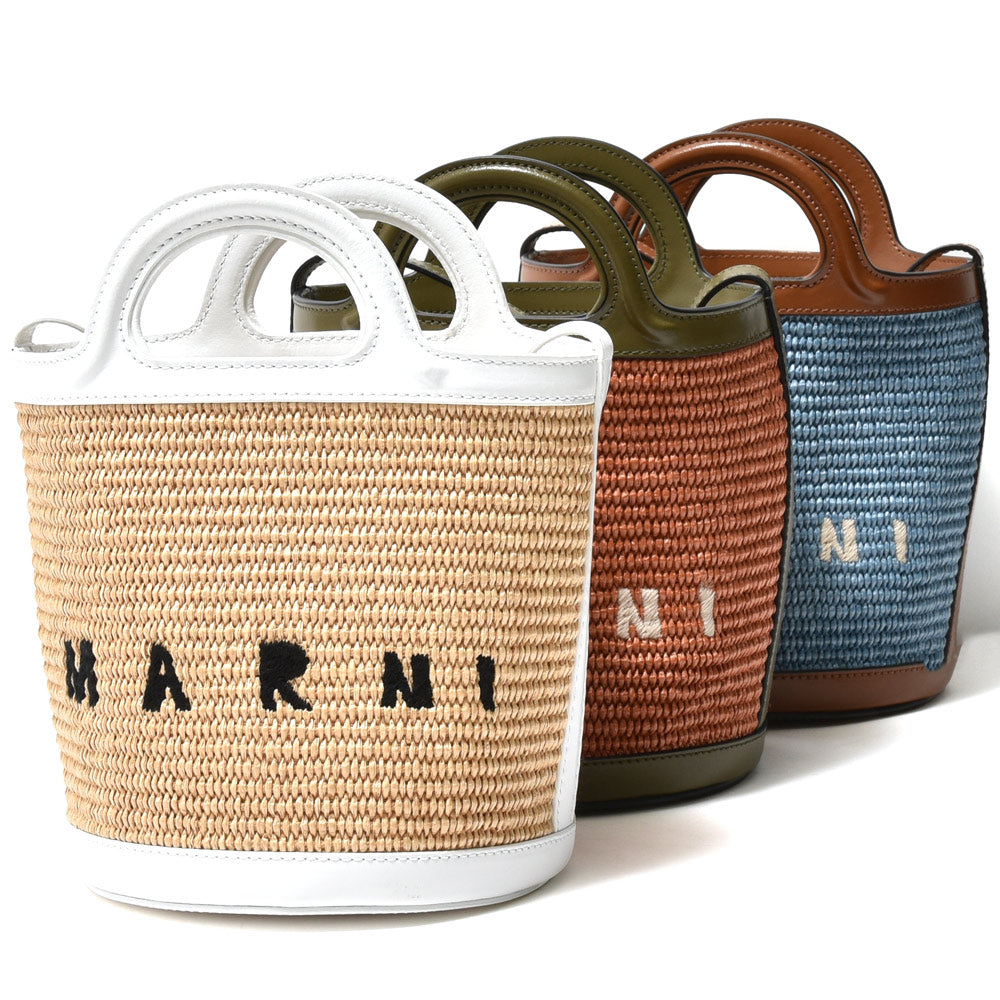 MARNI(マル二)<BR>SCMP0056Q1/P3860 TROPICALIA BASKET スモールバッグ