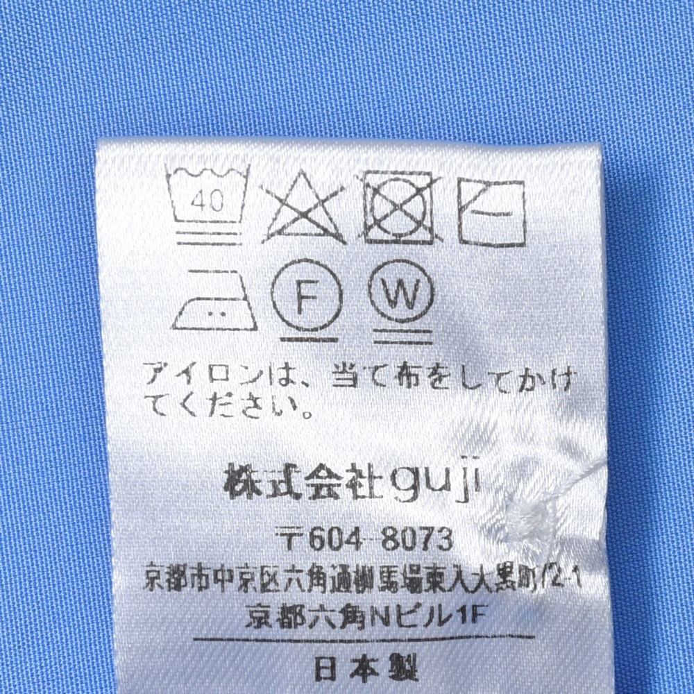 garoh(ガロウ) shirts01 コットンポプリン レギュラーカラーシャツ