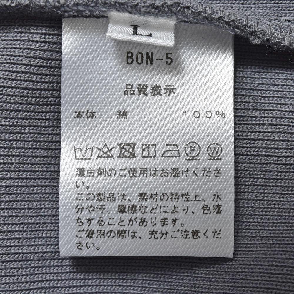 Bonfil(ボンフィル) コットンヘヴィーフライスS/Sボートネックカットソー BON-5
