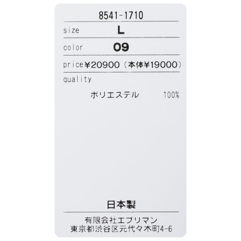 HAND ROOM(ハンドルーム) guji golf別注ポリエステル天竺S/Sポロ 8541-1710