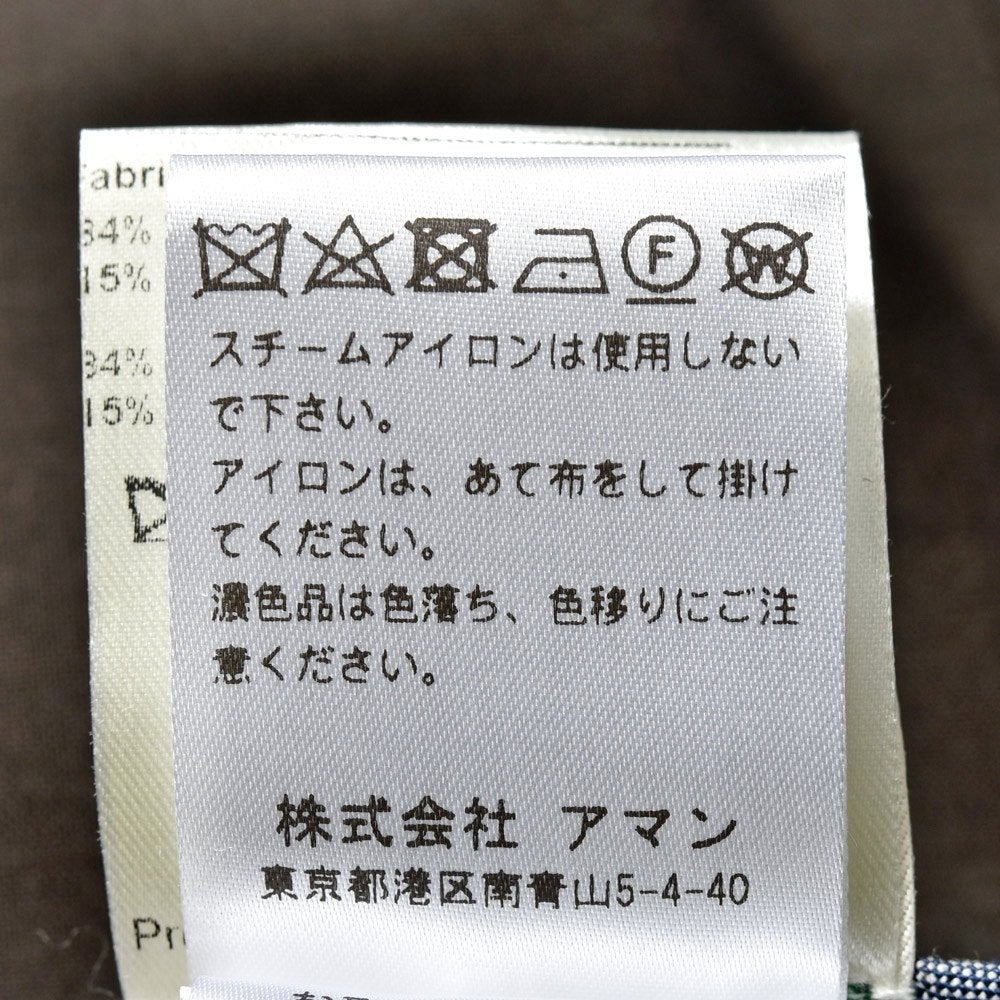 BERWICH(ベルウィッチ) BERTOベルト ストレッチウールモヘア1プリーツバックシャーリングテーパードパンツ ZG1834