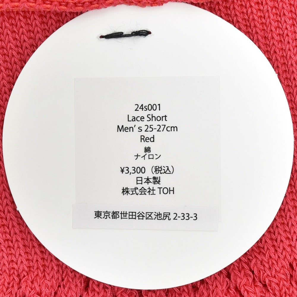 CONLEAD(コンリード) コットンナイロンレースショートソックス LACE 001