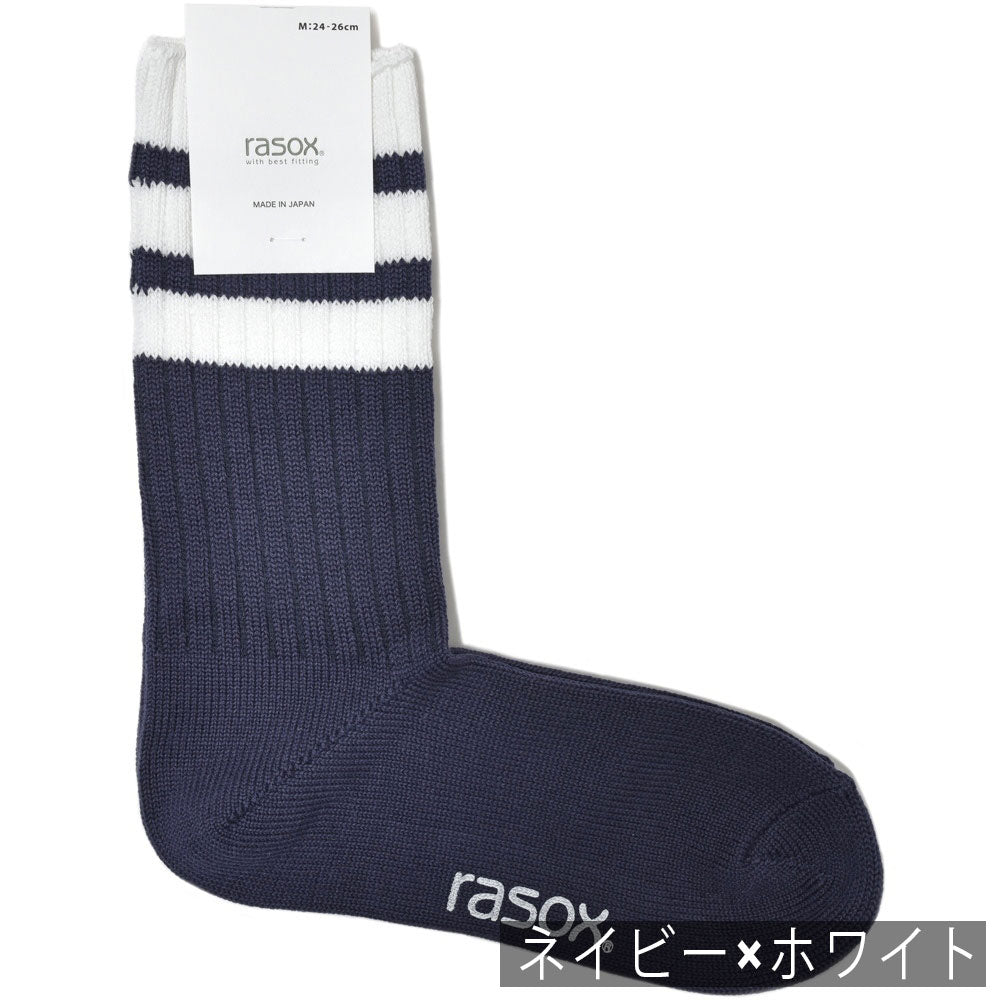 rasox(ラソックス) コットンリブクラシックラインショートソックス CA240CR01