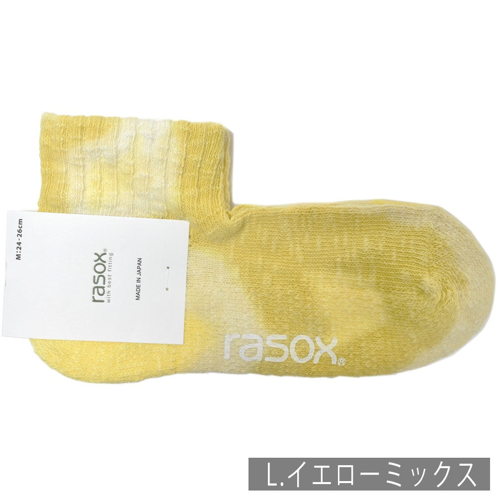rasox(ラソックス) コットンタイダイアンクルソックス CA201AN01