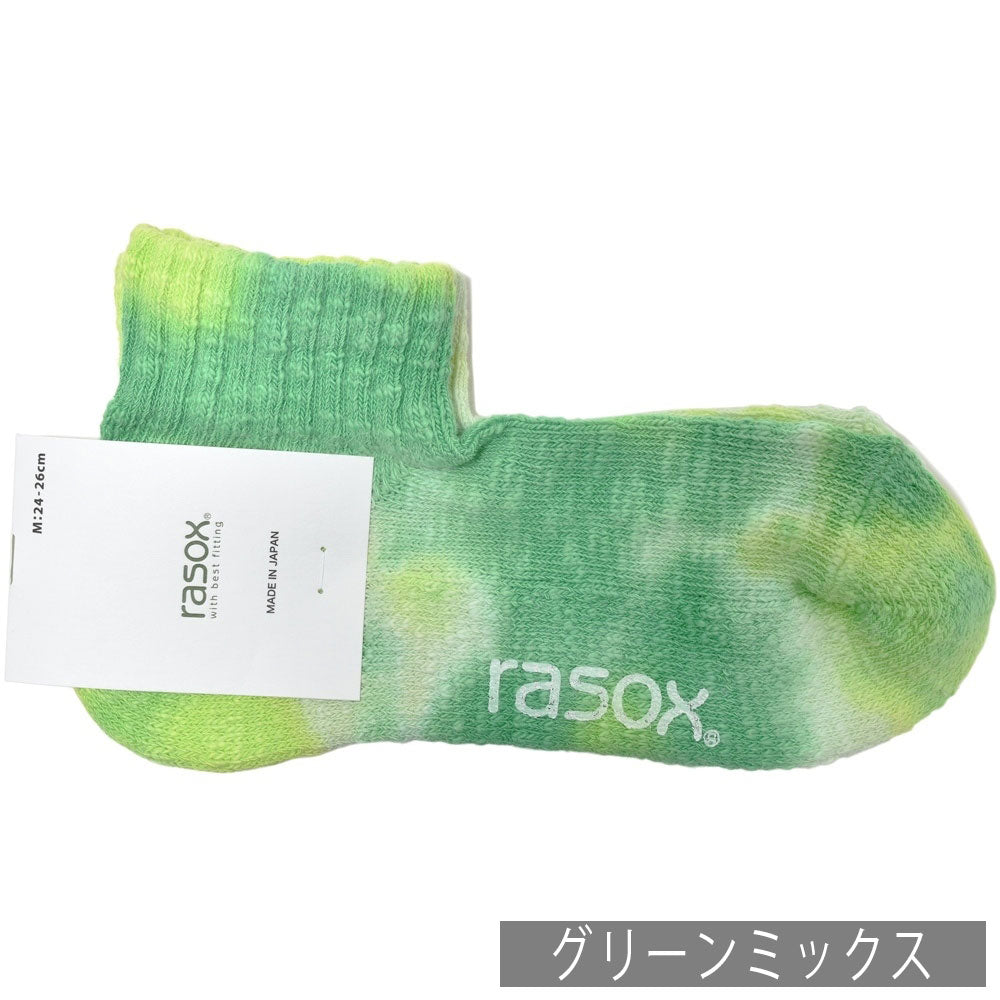 rasox(ラソックス) コットンタイダイアンクルソックス CA201AN01