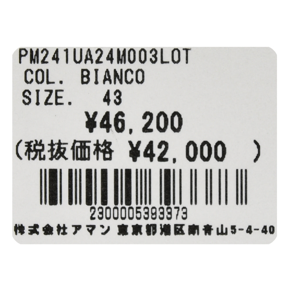 PELLICO SUNNY(ペリーコ サニー) スムースレザーレースアップスニーカー M003