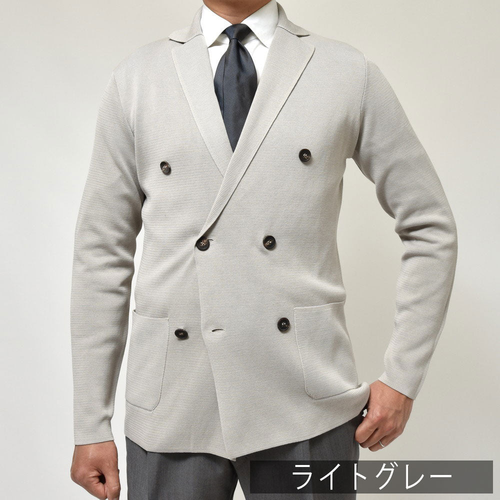 FILIPPO DE LAURENTIIS(フィリッポ デ ローレンティス) コットンミラノリブ6Bダブルニットジャケット RJMLDPT06