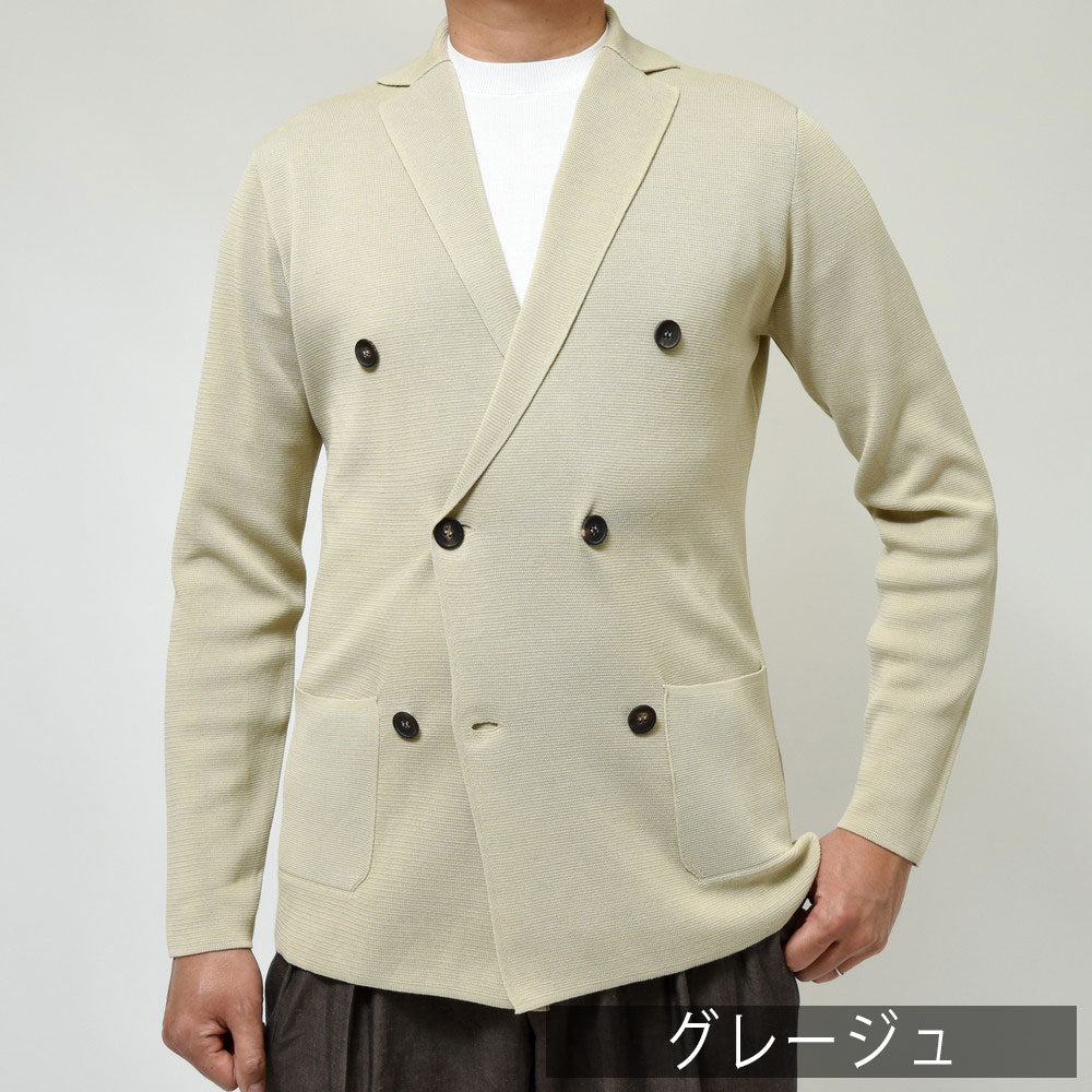 FILIPPO DE LAURENTIIS(フィリッポ デ ローレンティス) コットンミラノリブ6Bダブルニットジャケット RJMLDPT06