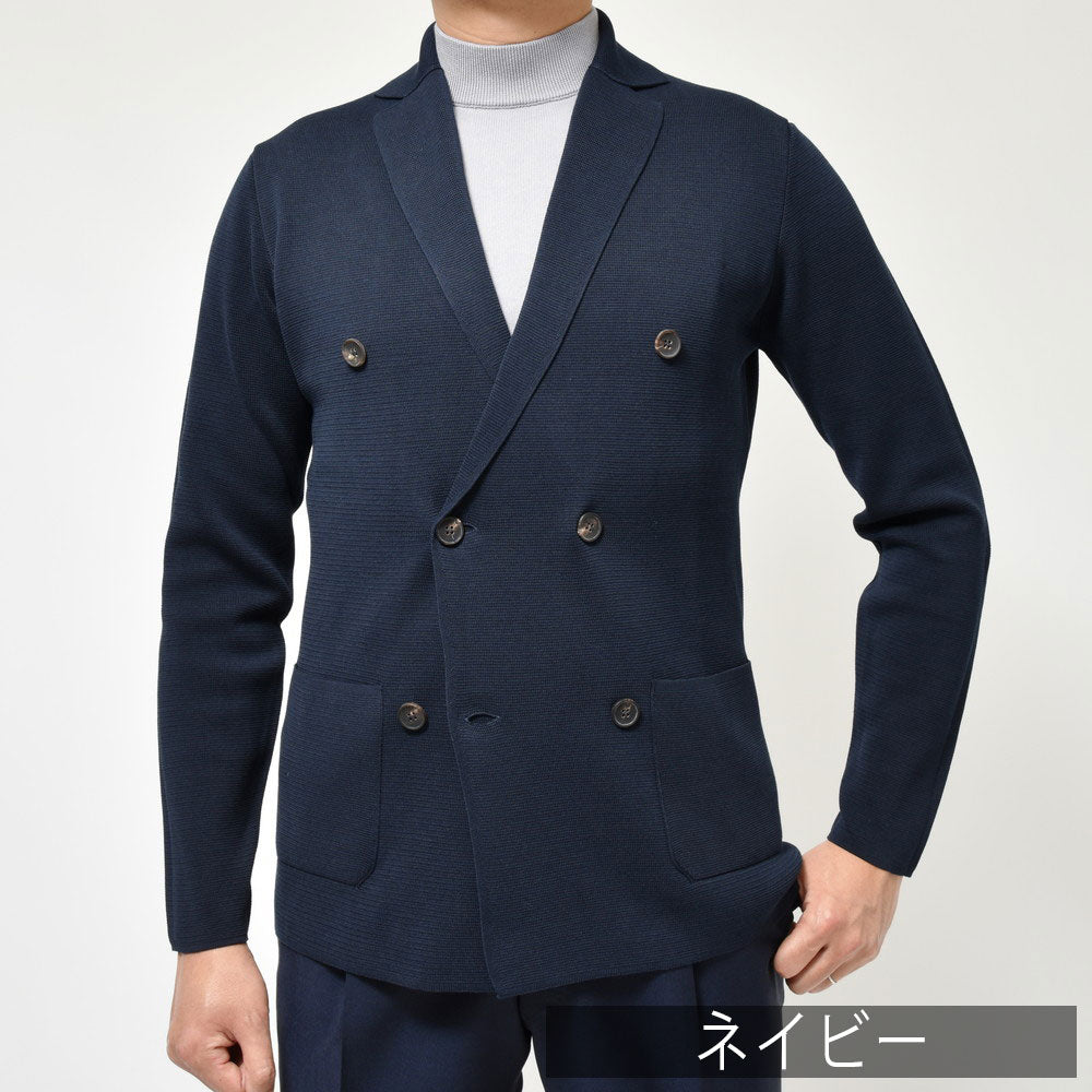FILIPPO DE LAURENTIIS(フィリッポ デ ローレンティス) コットンミラノリブ6Bダブルニットジャケット RJMLDPT06