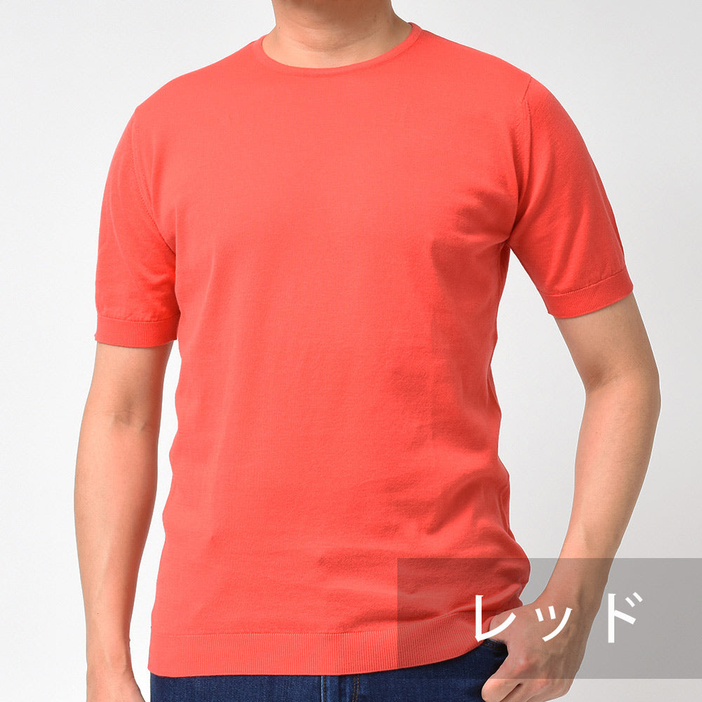 JOHN SMEDLEY ジョンスメドレー BELDEN シーアイランドコットン 30ゲージ クルーネック ニット STANDERD FIT