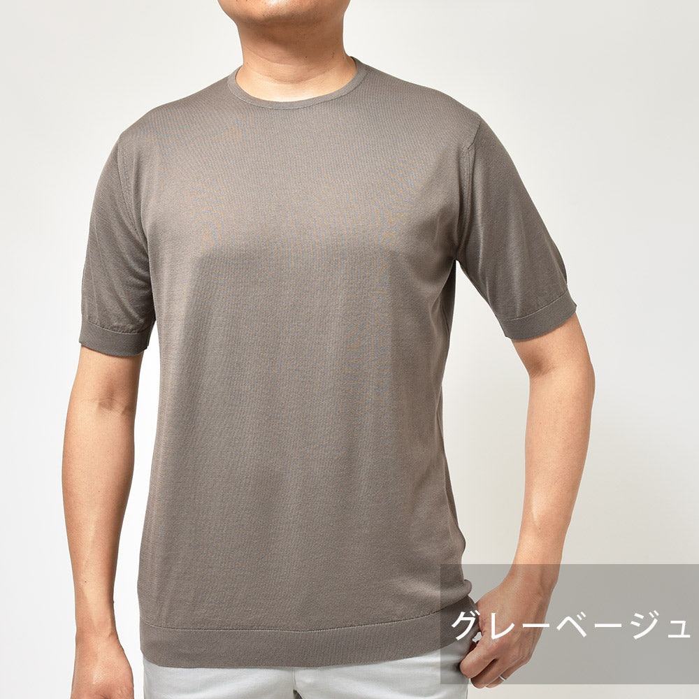 JOHN SMEDLEY ジョンスメドレー BELDEN シーアイランドコットン 30ゲージ クルーネック ニット STANDERD FIT