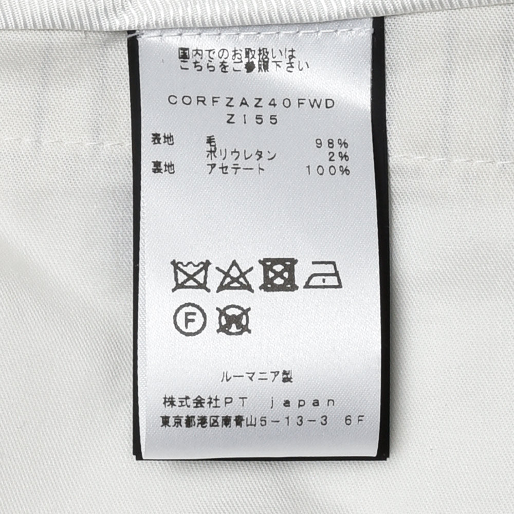 PT TORINO ピーティー トリノ Edge ヴァージンウール ストレッチ シアサッカーストライプ 1プリーツ パンツ REBEL FIT/ZI55