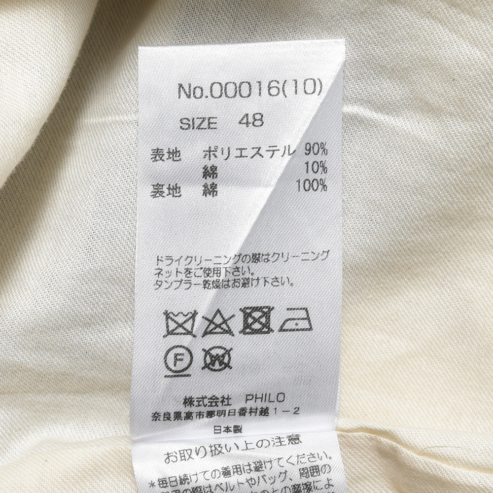 AMBELL(アンベル) ポリエステルコットンハイデンシティツイル1インプリーツテーパードパンツ 00016(10)