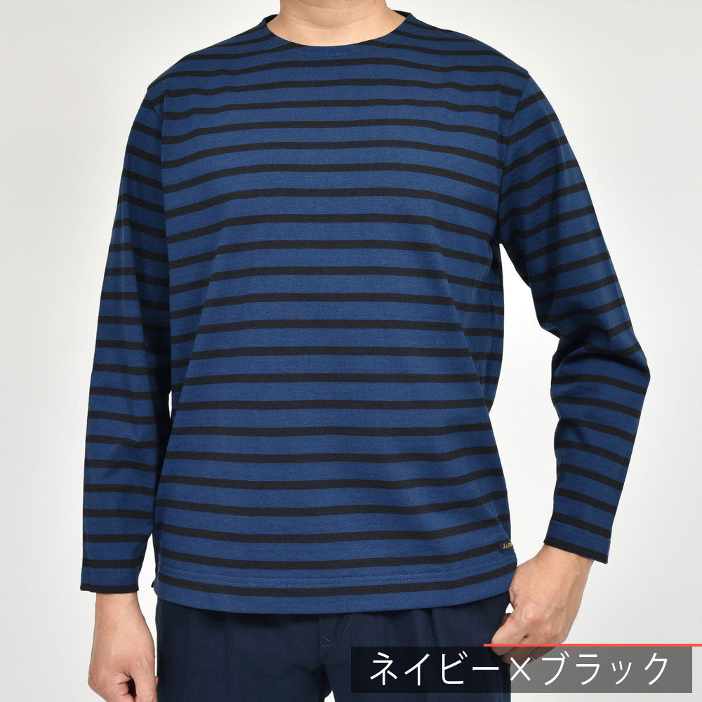 Le Minor(ル ミノア) コットンボーダーL/Sクルーネックカットソー 122400/D43