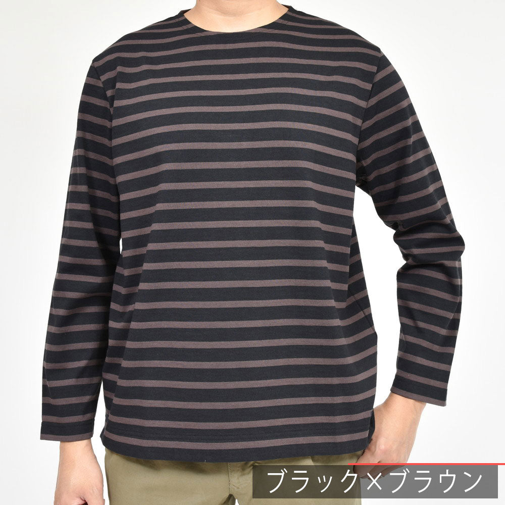 Le Minor(ル ミノア) コットンボーダーL/Sクルーネックカットソー 122400/D43