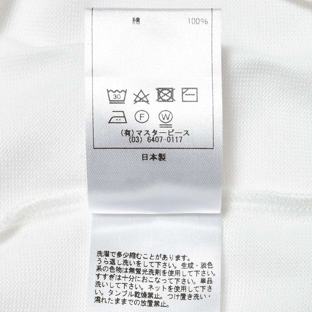Scye サイ コットン ジャージー フィットボール カットソー