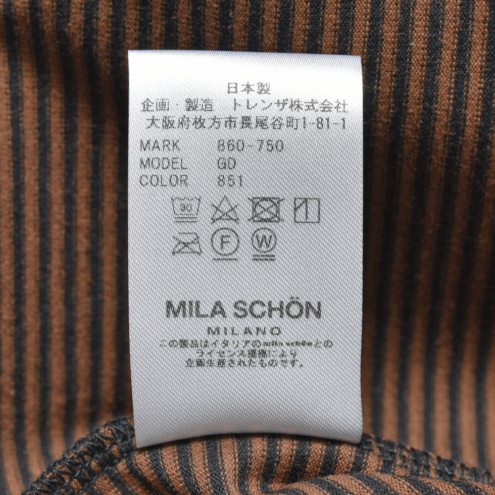 MILA SCHON MILANO(ミラ ショーン ミラノ) ウルティマコットンS/Sボーダーカットソー 860750