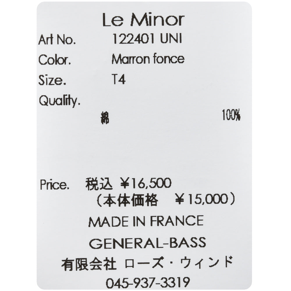 Le Minor(ル ミノア) コットンプレーンS/Sクルーネックカットソー UNI P