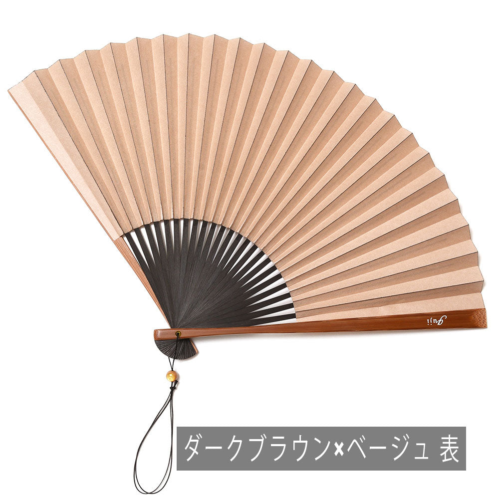 宮脇賣扇庵(みやわきばいせんあん) guji別注 美也古扇
