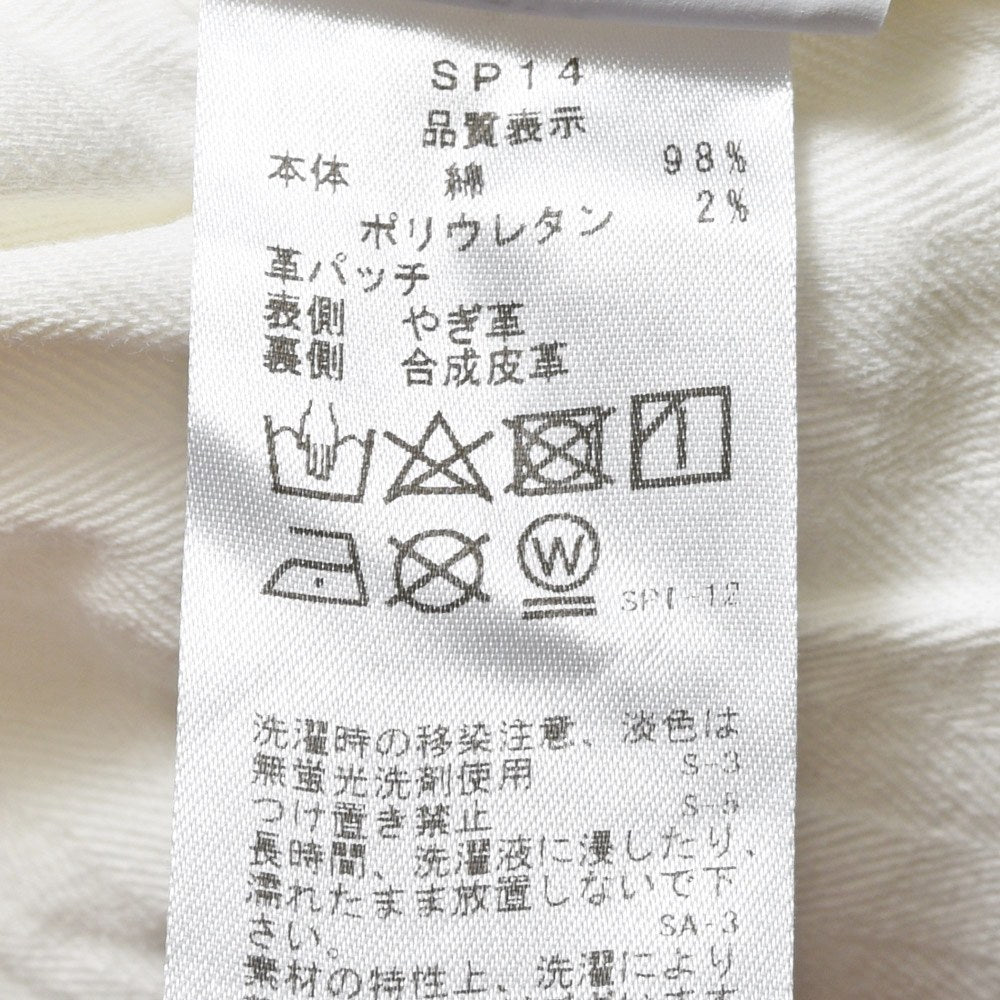 YCHAI(イカイ) PANATELAパナテラ ワンウォッシュスキニーテーパードフィットストレッチホワイトデニム YPU001-1DS0001AJ