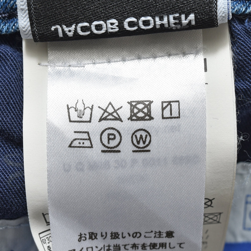 JACOB COHEN(ヤコブコーエン) NICKニック PREMIUM EDITION ウォッシュドコットンリネンポリストレッチテーパードフィットデニム 226-12152