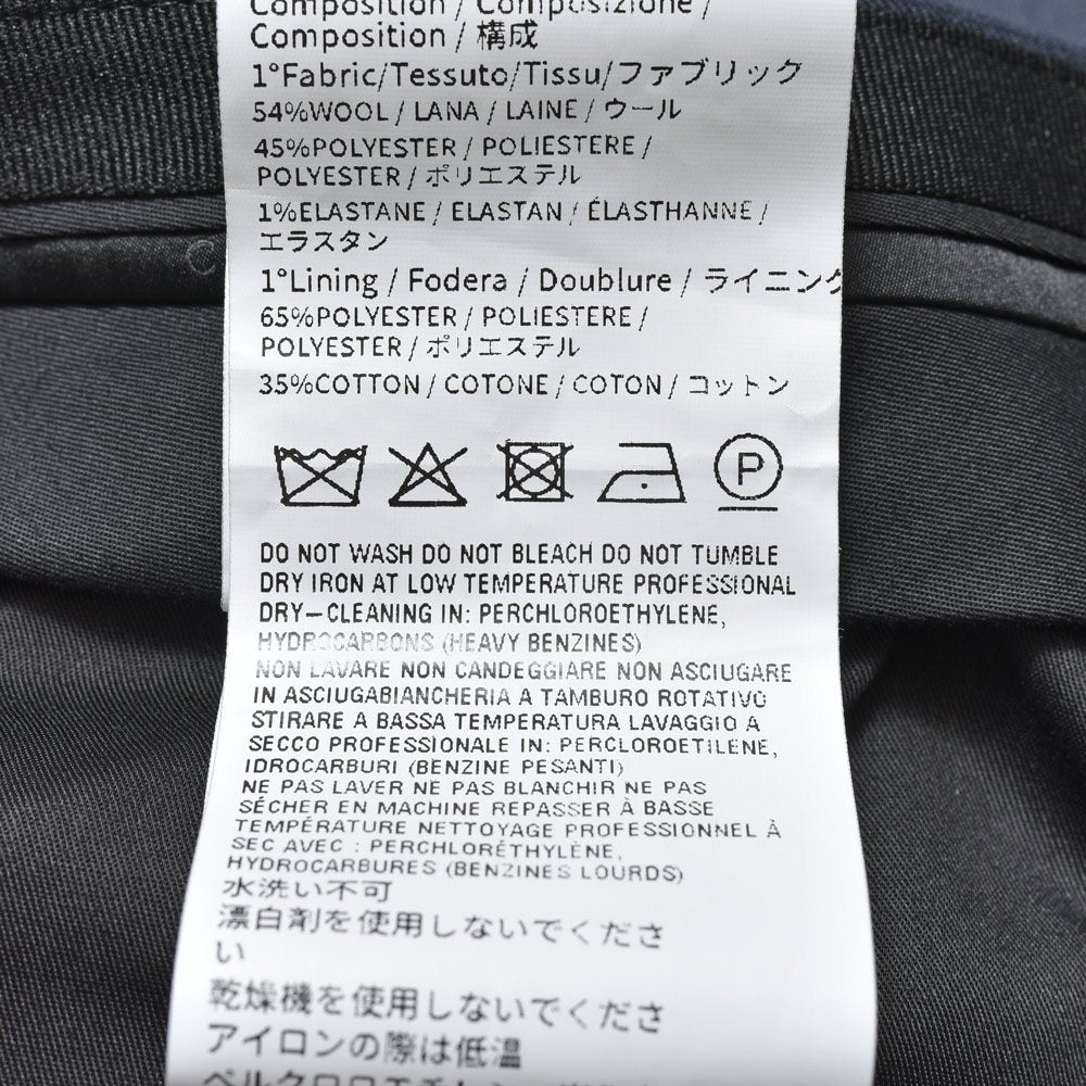 CARUSO(カルーゾ) ストレッチウールギャバジンパイプドステムパンツ PH08TZ/508683