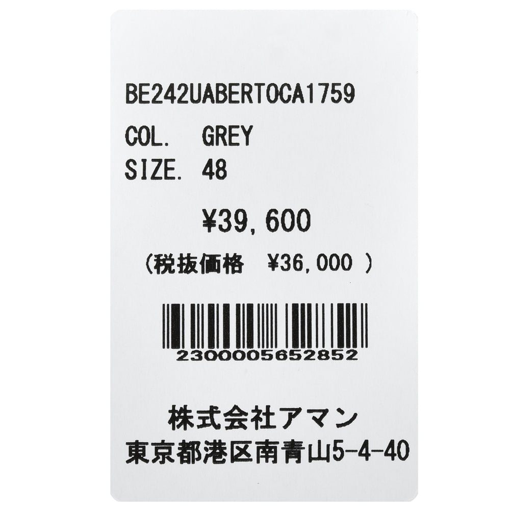 BERWICH(ベルウィッチ) BERTOベルト ウールナイロンホームスパン1プリーツバックシャーリングテーパードパンツ CA1759