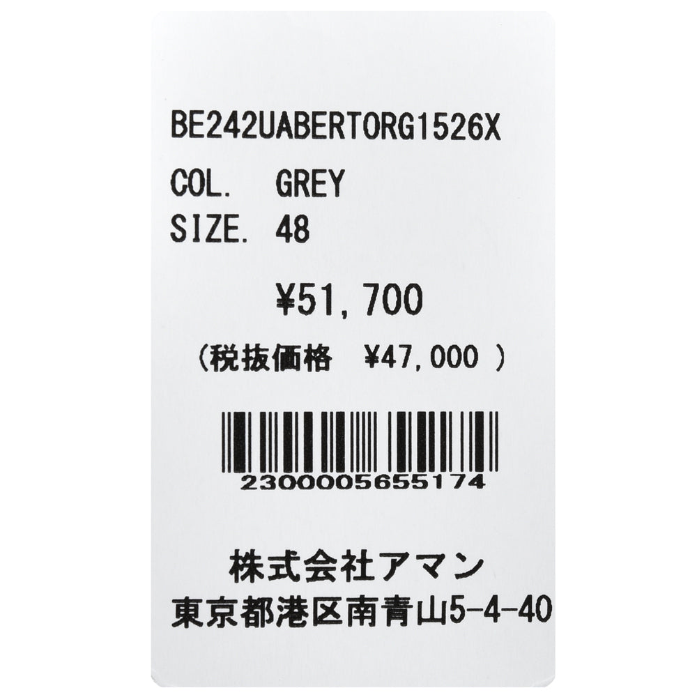 BERWICH(ベルウィッチ) BERTOベルト ストレッチウールフランネルグレンチェック1プリーツバックシャーリングテーパードパンツ RG1526