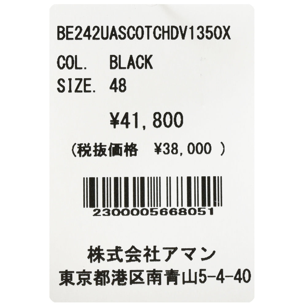 BERWICH(ベルウィッチ) SCOTCHスコッチ ストレッチコットンコーデュロイ2インプリーツテーパードクロップドパンツ DV1350X