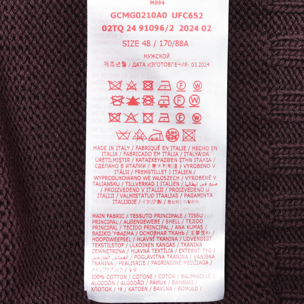 MARNI(マルニ) コットンダメージクルーネックニット GCMG0210A0 UFC652