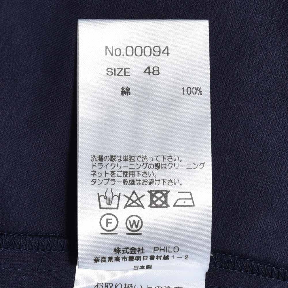 AMBELL(アンベル) コットンポンチクルーネックノースリーブカットソー 00094