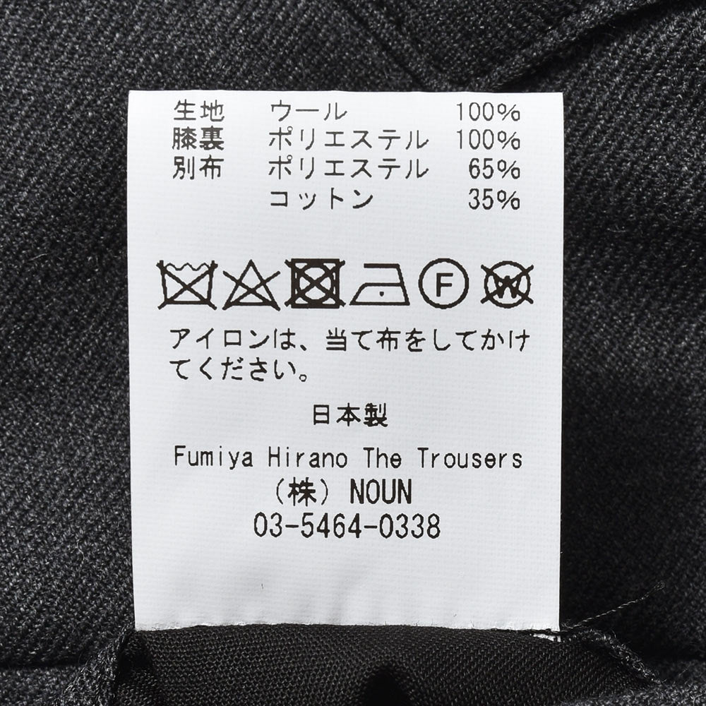 Fumiya Hirano THE TROUSERS フミヤヒラノトラウザーズ ウール サキソニー サイドアジャスター 2インプリーツ ドレスパンツ REGENT