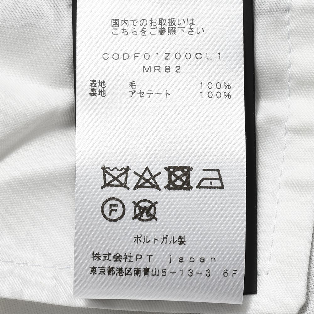 PT TORINO ピーティー トリノ Travel ヴァージンウール ライトフランネル ハウンドトゥース ノープリーツ ドレスパンツ SUPERSLIM FIT/MR82